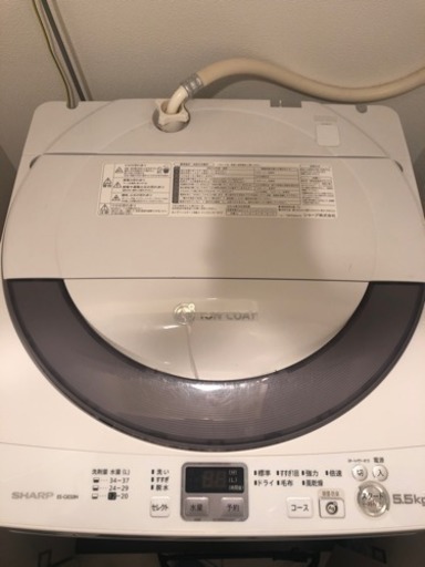 洗濯機