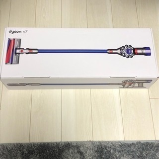 dyson V7  新品