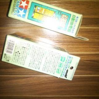 早いもの勝ち　TAMIYA　放電器　の画像