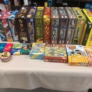 【3/31(日)】白楽ボードゲームフリーマーケット in Gamez白楽【出展受付】 − 神奈川県
