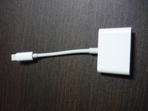 ｉｐｏｄ　ライトニング出力ケーブル
