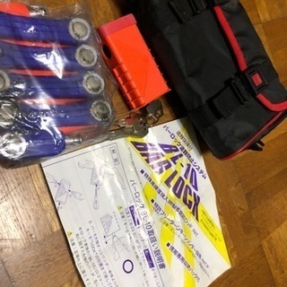 バイクロック 未使用