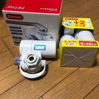 クリンスイ 蛇口直結型浄水器  CSP2-AE