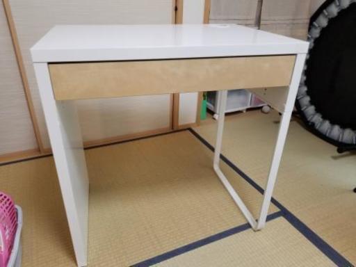 IKEA デスク　幅735奥行500高750㎜