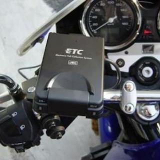 ⭐バイクにUSB、シガーソケット増設取付けします! - 地元のお店
