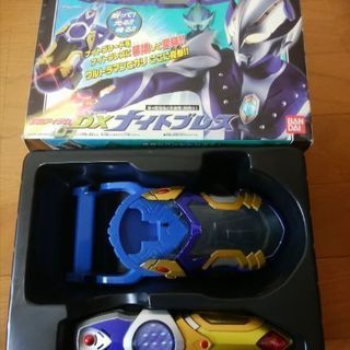 【取引中】ウルトラマン　変身アイテム