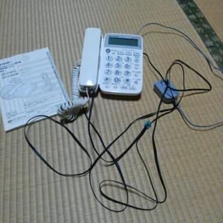 電話機　取説付きの画像