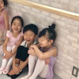【3.4月限定】キャンペーン中💃