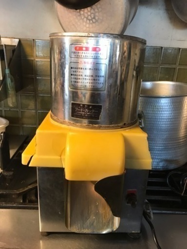 フードカッター  業務用 値下げしました。