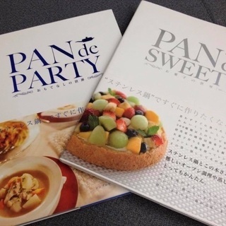 名古屋でCooking！！