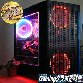GTX760☆i5-2400搭載♪PUBG/R6S/GTA動作確...