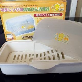 哺乳瓶消毒器の画像