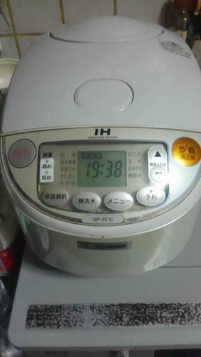 象印　炊飯器　5合炊き　NP-VE10