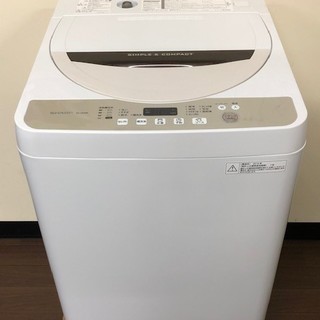 ◆分解清掃済み♪2016年製　美品洗濯機　シャープES-GE45R-C　4.5kg　2016年製　洗濯槽内部クリーニング済み女性でも安心♪js1