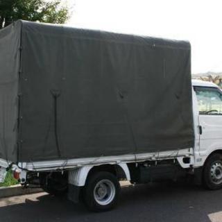 トラックの幌売って下さい❗