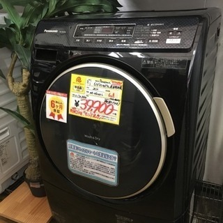 2012年製 Panasonic パナソニック 6.0/3.0kgドラム洗濯乾燥機 ECONAVI ダンシング洗浄 NA-VD210L