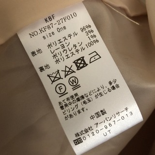 コートの画像