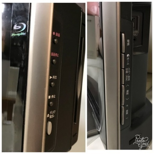SHARP シャープ 32型 DVD内蔵テレビ リモコン付き