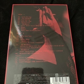 BoA Special LIVE NOWNESS in Japanの画像