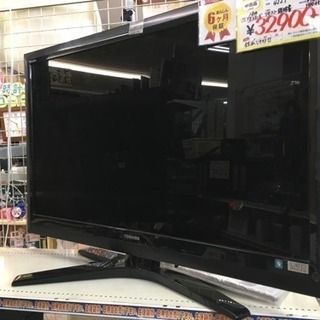 福岡 早良区 原 TOSHIBA 42インチ液晶TV 42型テレビ　42Z1