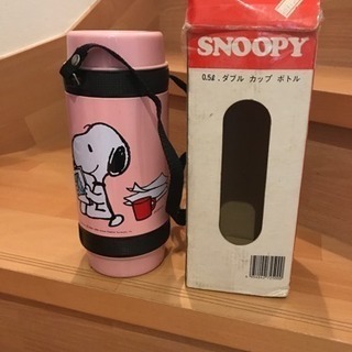 （お話し中）魔法瓶水筒〔５００ml〕SNOOPY柄