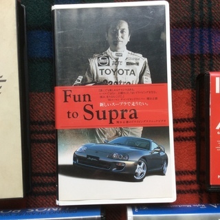 📼  非売品  トヨタ スープラ  📼