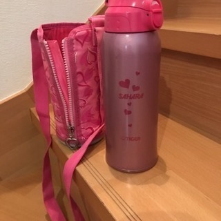 水筒〔容量５００ml〕Tiger  Sahara
