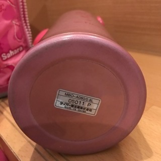 水筒〔容量５００ml〕Tiger  Saharaの画像
