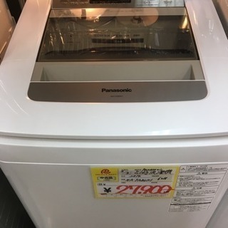 福岡 早良区 原 Panasonic 8.0kg洗濯機 2014年製