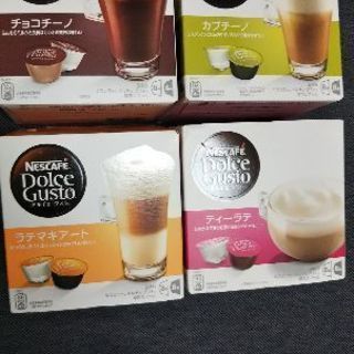 [取引決定] ネスカフェドルチェグスト用 カプセル