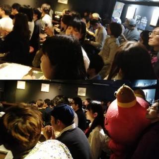 3月6日パフォーマンスしたいメンバー募集 - 新宿区