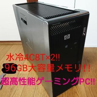 水冷CPU×2!96GBメモリ! 高性能ゲーミングPC！の画像