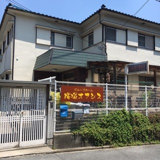 ★好条件★グループホームケアスタッフ募集★資格取得費用全額負担★学生ＯＫ★主婦ＯＫ★未経験ＯＫ★の画像
