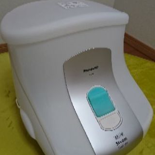 【値下げ】スチームフットスパ 冷え性