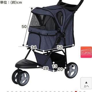 ペットカート ペットベビーカー ペットキャリー