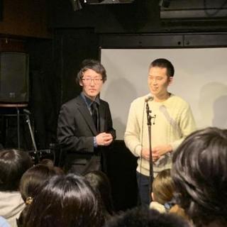 お笑いライブ出演したいけど相方いない、出方が分からない方のサポー...
