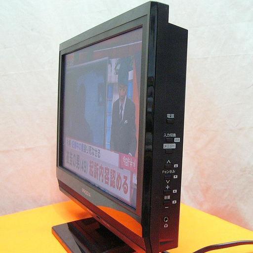 液晶TV☆パソコンとも接続OK♪モニターとしてもOK♪