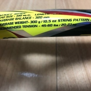 SRIXON REVO3.0の画像