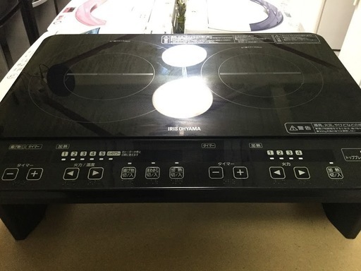 【送料無料・動作保証付き】IHコンロ IRIS OHYAMA IHK-W1S