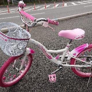 子供用の自転車お売りします。