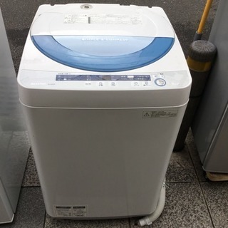 #2201 2015年製 シャープ 5.5kg 全自動洗濯機　ブルー系SHARP 穴なし槽 ES-GE55P-A