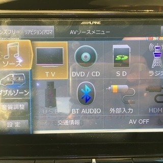 分割可能 極上エスティマ 車検32年2月 9型ナビ テレビ 両側電動ドア 7人 後期仕様の画像