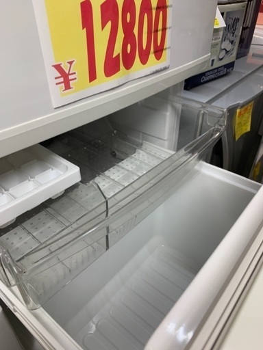 SHARP 2ドア 冷凍冷蔵庫