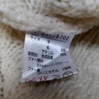 【まとめ取引可】秋〜冬物 ef-de フード付きポンチョの画像
