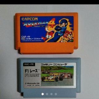 ファミコンソフト☆２つセット