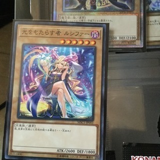遊戯王