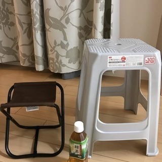 ご相談中イス 椅子 チェア