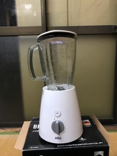 BRAUN パワーブレンド3