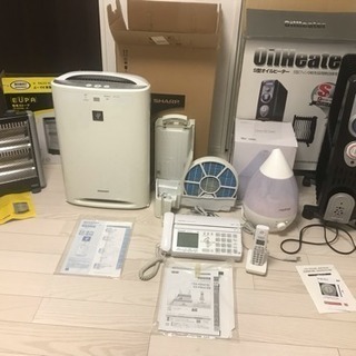 家電セット