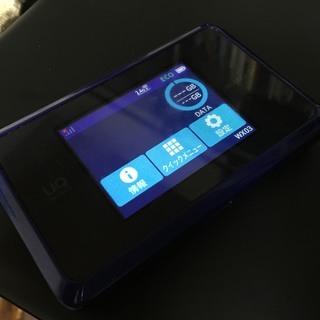 UQWiMAX ルータ NEC WX03(NAD33) ブルー